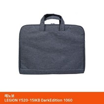XXV652054DarkEdition 가방... Y520-15IKB 1060 TTSD 레노보, 단일옵션