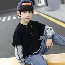 헬로샵 엠알디 티셔츠[C]/블랙
