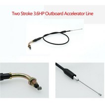 선외기 추진기 낚시 보트 엔진 선외 라인 전기 가솔린 카약 어설트 선박 모터 액세서리, For 2 Stroke 3.6 HP
