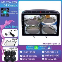 캠핑카TV 뒷좌석모니터 안드로이드 12 멀티미디어 라디오 네비게이션 GPS 카플레이 모니터 화면 TV 푸조 4, 03 2G-32G-360cam