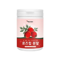 로즈힙 엘라스틴 분말 로즈힙차 로즈힙오일 로즈힙퓨레 레드다이아몬드 하이페로사이드 루비잔틴 비타민c 베타카로틴 플라보노이드 철분 필로퀴논 식물성보호막 퓨레재료 폴란드산, 1