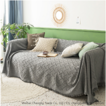 SKANDSALO 쇼파 패드 6인용 천커버 가죽갈이 돌쇼파 매트 천갈이, Lingge 그레이_230 x 340cm