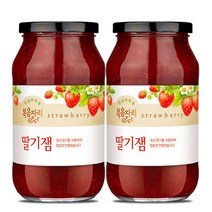 복음자리 딸기잼 860gX2개+안전포장, 860g, 2개