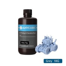 lcd 3d 프린터 용 anycubic 405nm uv 수지 빠른 경화 uv 민감 수지 액체 인쇄 재료 광자 모노 x m3 max, 회색 1kg, 협력사