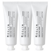 로즐린 핸드앤네일크림 자스민 50ml 3개, 2세트