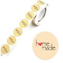 홈메이드 스티커 도시락스티커 음식점스티커 스티커포장