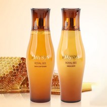 로얄영양 필수영양분 농축완숙꿀 여자화장품 단품세트