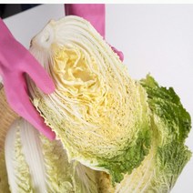 충북 괴산 절임배추 20kg 절임알타리무 10kg, 괴산절임알타리10kg, 11월24일(목)