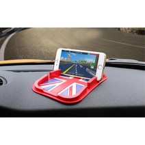 휴대폰꽂이 미끄럼 영국 폰꽂이 대시보드 패드 휴대폰사은품 전화기받침대 휴대폰스탠드, 빨강, 1개