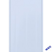 야외주차장 어닝 알루미늄차양막 자전거 오토바이 차고지캐노피, 화이트(재료비 제곱당)