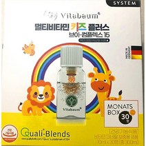 [본사정품] 비타바움 비타민b12 멀티비타민 플러스 한달분 30병입 면연력 에너지생성 (굿테이블), 멀티 비타민 키즈 플러스 한달분 30병 1박스, 1개