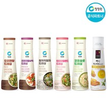 [청정원]오리엔탈/발사믹/참깨흑임자/아일랜드/머스타드/코울슬로 샐러드 드레싱x3개, 오리엔탈+발사믹+아일랜드 각 1개, 3개