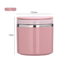 [ZM] 아침 국그릇 스테인리스 휴대용 도시락죽 봉인 도시락통, 핑크, 630ML