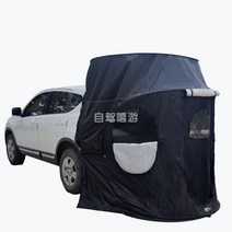 꼬리텐트 차박 텐트 테일 원터치 캠핑 차량용 카라반 도킹, 옵션12