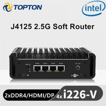 미니 PC 소형 mini 컴퓨터 4x 인텔 i226V 2500M LAN 셀러론 J4125 2.5G 라우터 2xDDR4 HDMI1.4 DP1.2 팬리스 OPNsense 방화벽 VPN, CHINA, No System + 미국, No Ram No Storage