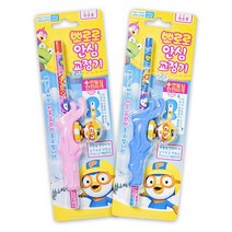 뽀로로 연필 안심 교정기 펜그립 악필 글씨 오른손 왼손, 1개, 뽀로로교정기블루오른손[1개]