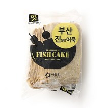 [아워홈] 부산진어묵 1kg, 없음