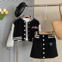 더사랑이 리더해세트