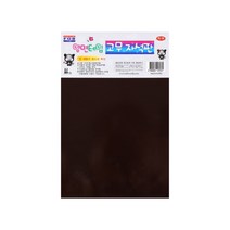포비월드 양면테이프 고무자석판 PC-04 (200x300mm) / 판촉용 전단지 광고 홍보물 학습용 재단자석 조각자석 스티커자석 접착자석