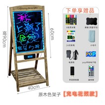 네온보드 LED 전자 광고판 미니 블랙보드 가게 사용 상용 받침대 식 입구 글리터링 인테리어사인보드 1807906250, 우드 원목색 꽃꽂이 40 *60 충전
