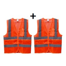 1+1 야간 사고예방 작업용 반사 안전조끼XL 교통조끼 야광조끼 야간행사안내 반사조끼 스태프