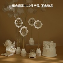 목걸이진열대 팔찌 반지 귀걸이 거치대 쥬얼리 스탠드 디스플레이 화이트 석고 링 홀더 디스플레이 카운터 촬영 소품