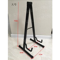 스케이트보드 서핑보드 스노우보드 롱보드 스탠드형 거치대, 블랙 라지