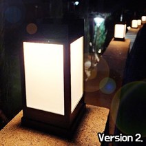 태양광카페등 V2_2세대 데크등 문주등 정원등 난간 테라스 조명 전등 철제 펜스 난간등 표시등 태양열 야외조명 태양전등, V2_100데크(흰빛), 데크형