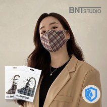 비엔티스튜디오 연예인 3D 워터 발수 모던 체크 패션 마스크, L(성인), 코코베이지