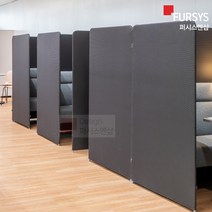 퍼시스 방음 파티션 책상가림막 사무실칸막이 CA5807, 상세페이지 참조2, CA5807/그레이