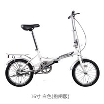 20인치미니벨로 미니밸로 gogobike 16 휴대용 남성과 여성 학생 성인 작업 여행 접이식 자전거 고고 자전거, 흰색 16인치, 16인치