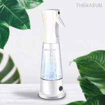 더나은 전해수기 천연살균수제조기