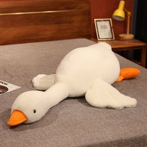 애착인형 80-150cm 거위 소프트 오리 수면 베개 귀여운 동물 큰 거위 생일선물, 03 150cm, 01 White