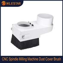 목공집진기 소형 집진기 흡진기 cnc 스핀들 밀링 머신 먼지 커버 브러시 직경 집진기, 105mm 직경
