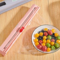 크린랩 위생랩 랩커팅기 업소용 가정용 랩커터기 절단기, 그레이, 1개