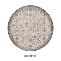 비정형 러그 거실 카페트 유럽풍 앤티크 원형 가정용 카펫 침실용 세탁 가능 페르시아 두꺼운 욕실 매트