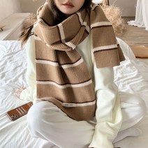 겨울 줄무늬 목도리 니트목도리 롱 니트 머플러