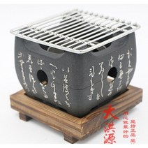 이자카야 연출용 일식 화로 / 화로팬 캠핑용 휴대용, 3번 미니멀 일본식 화로 대