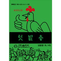 갑조네 텃밭용 퇴비(8L) 8리터 비료 퇴비 거름 텃밭, 1개