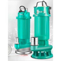 배수용펌프 220v 풀장 펜션 호텔 리조트 소형양수기, 550W
