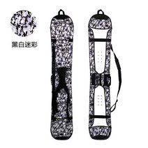 스노우보드데크 스노우보드장비 스노보드 데크 풀세트 스노우보드세트 스노우보드용품 롱보드 백팩 데크가방 대형 보드가방, 블랙과 화이트 카무플라주 숄더, 130cm