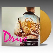 Desperate Driving Drive Movie Soundtrack Limited Gold Rubber 2L