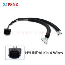 클락슨 자동 혼 플러그 4 전선 주름관 전용 달팽이 혼 소켓 변환 플러그 자동차 스피커 단일 혼 수리 더블 혼, 현대 어댑터