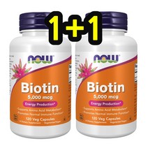 나우 푸드 비오틴 5000 BIOTIN 120정 2set, 2개