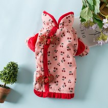 새색시 강아지 한복 조끼 전통 케이프 선비 개량 명절 복주머니 세트 세자 고양이, XXL, 국화 소당복