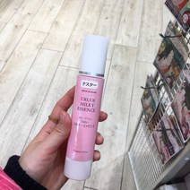[이라운드몰]Nippon Olive 밀키 에센스 50ml, 옵션선택, 단품