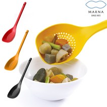 [마나] MARNA 멀티 구멍 국자 [MA-K144], 다크브라운