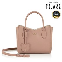 이태리 수입 여성 가방 프리마클라쎄 리파인 사피아노 토트백 밀키커피 GM58-9407-0585