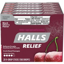 HALLS 호올스 릴리프 코프 들바스 블랙 체리맛 9개입 20팩 Relief Cough Drops