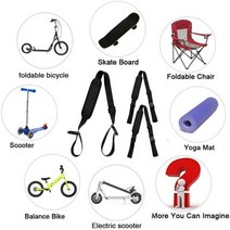 전기자전거 비치 의자 접이식 의자용 캐리 스트랩 조절 가능한 비치 체어 캐리 2 륜 스쿠터 스트랩 전기, 한개옵션0, 한개옵션1